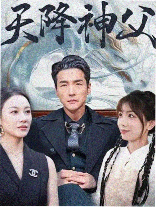午夜AV影院年代剧集旧日胶片海报